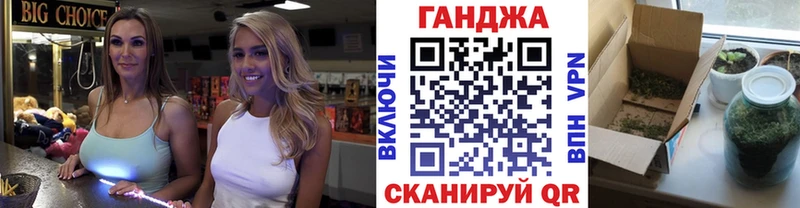 Как найти наркотики Обь omg как зайти  АМФЕТАМИН  МЕФ  Псилоцибиновые грибы  Codein  Кокаин  Конопля 