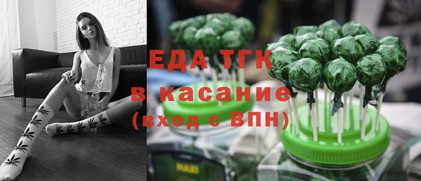 МДПВ Беломорск