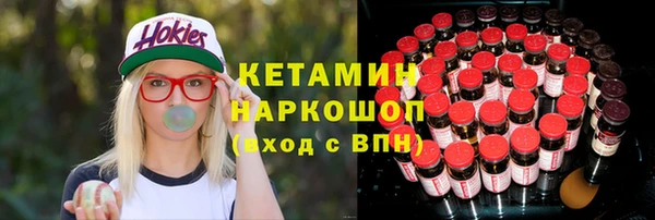 мяу мяу мука Белокуриха