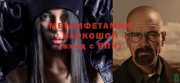 МДПВ Беломорск