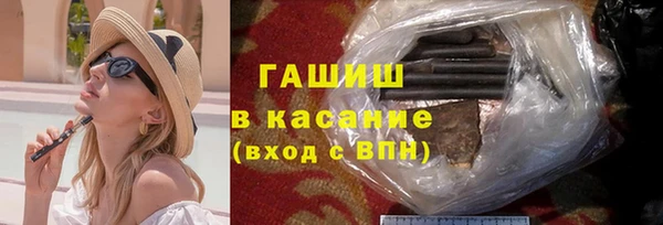 МДПВ Беломорск