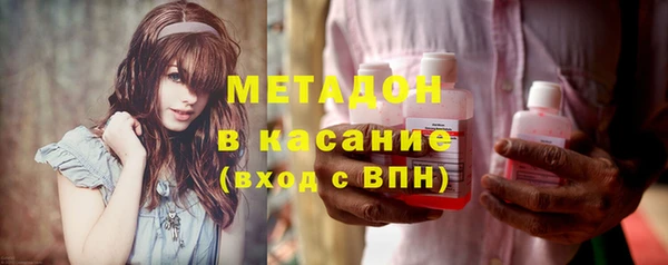 МДПВ Беломорск