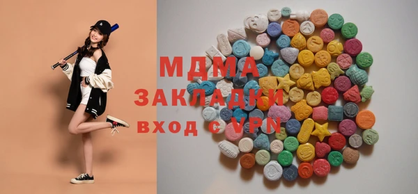 МДПВ Беломорск