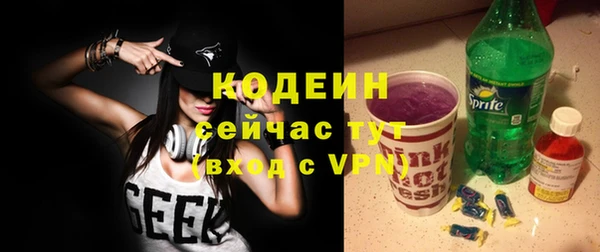 кокаин перу Белоозёрский