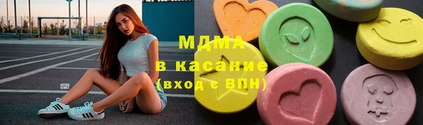 МДПВ Беломорск