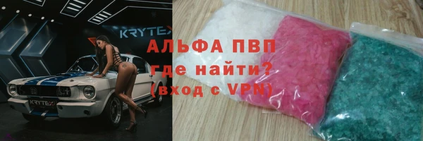 кокаин перу Белоозёрский
