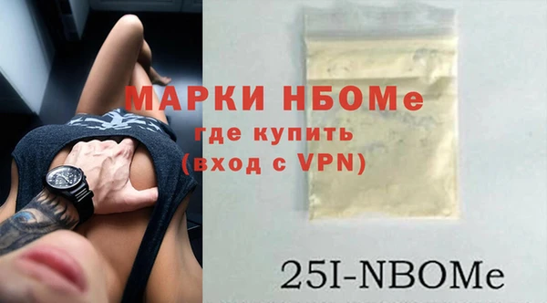 МДПВ Беломорск