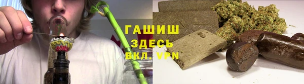 кокаин перу Белоозёрский
