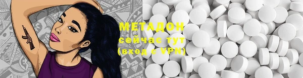 МДПВ Беломорск