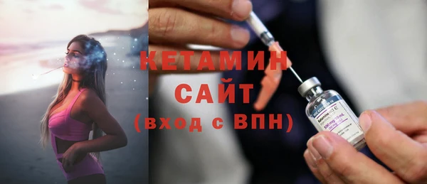 кокаин перу Белоозёрский