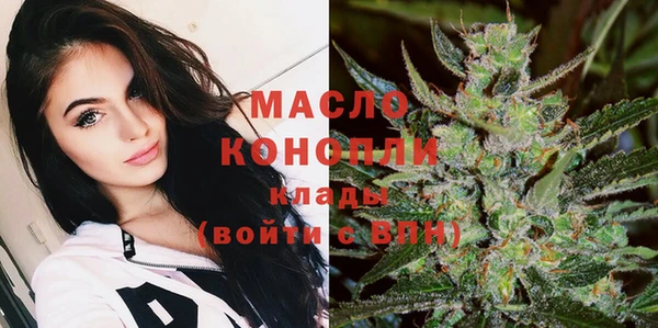 кокаин перу Белоозёрский
