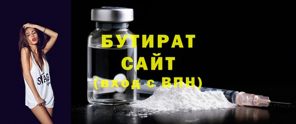 кокаин перу Белоозёрский