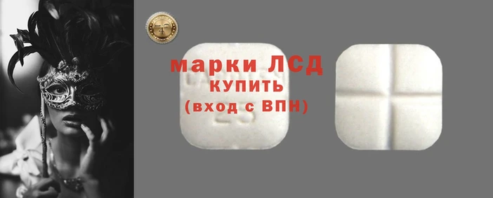 МДПВ Беломорск