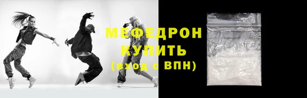 кокаин перу Белоозёрский
