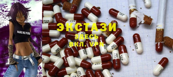 кокаин перу Белоозёрский
