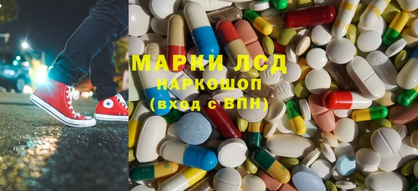 МДПВ Беломорск