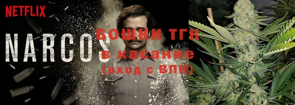 МДПВ Беломорск
