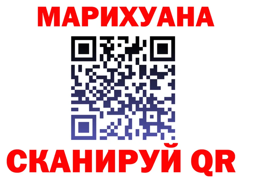 Альфа ПВП СК КРИС ТОР маркетплейс mega Обь